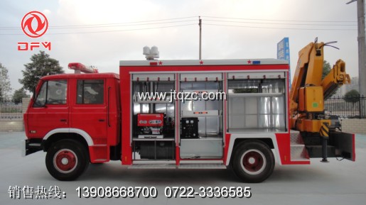 東風153搶險救援消防車（側(cè)面）