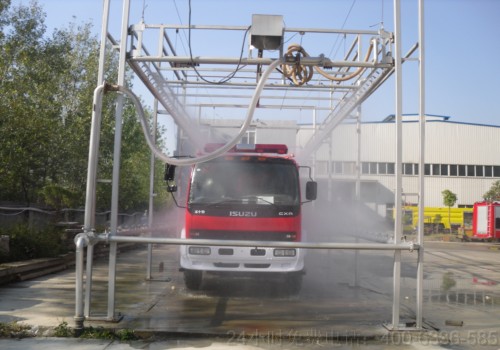 慶齡消防車(chē)