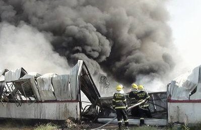 所料失火現(xiàn)場(chǎng)